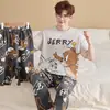 Pijama masculino estiloso e bonito de manga curta 100% algodão, conjunto fino de gola redonda, roupa de casa casual de corte solto, novo modelo de verão 2026