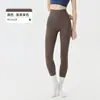 Pantalones de yoga sin costuras para mujer, de cintura alta, levanta glúteos, control de abdomen, adelgazantes, tacto como de nube, leggings para correr y fitness