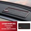 Alfombrilla de PVC para guardar teléfonos móviles en el coche, sin olor ni pegamento, antideslizante, para la consola central del coche y el hogar.