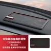 Nuevo tapete antideslizante para coche sin adhesivo material de PVC sin olor tapete de almacenamiento para el hogar del coche en stock generación de cabello