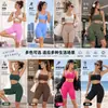 Shorts de yoga jacquard sem costura mais vendidos transfronteiriços, calças de yoga femininas confortáveis, respiráveis e de alta elasticidade