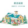 Novo presente de Natal modelo de quebra-cabeça tridimensional DIY brinquedo infantil 3D quebra-cabeça artesanal decoração da casa da árvore de Natal