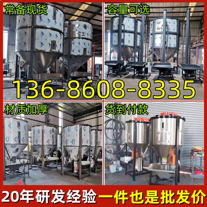 微信图片_20221108210729_副本.jpg