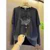 Camiseta de manga larga a rayas de bloques de color de dos piezas para mujer de principios de otoño, nuevo estilo 2026, top base de alta gama y único