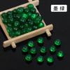 Hebilla de cheongsam, hebilla de estilo nacional, hebilla de cuentas de jade de imitación, colgante vintage Hanfu, accesorios de cuentas redondas, accesorios de botón de vidrio