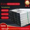 Passagem de fios ponte de baixa corrente calha galvanizada ponte de cabos galvanizada Ponte à prova de fogo Ponte galvanizada Ponte galvanizada
