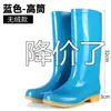 Botas de lluvia de caña alta, zapatos impermeables, zapatos de goma, zapatos sin cordones, zapatos de moda para mujer de caña media con felpa de algodón cálidos para adultos, antideslizantes, para cocina, para verano
