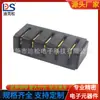 Suporte de Bateria para Equipamento Médico Passo 5.0 Conector de Bateria de Alta Corrente Soquete Fêmea Ds-C01F-A-5P-Smt