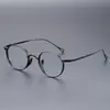 Gafas Retro de Titanio Puro de Alta Gama, Estilo Tortuga Polygonal a la Moda para Miopía Hombres Smk9916 Montura Ultraligera