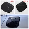 Aplicable a Toyota Serie 60 PRIUS versión internacional 24 Prius manija interior portalón salida de aire consola central espejo retrovisor