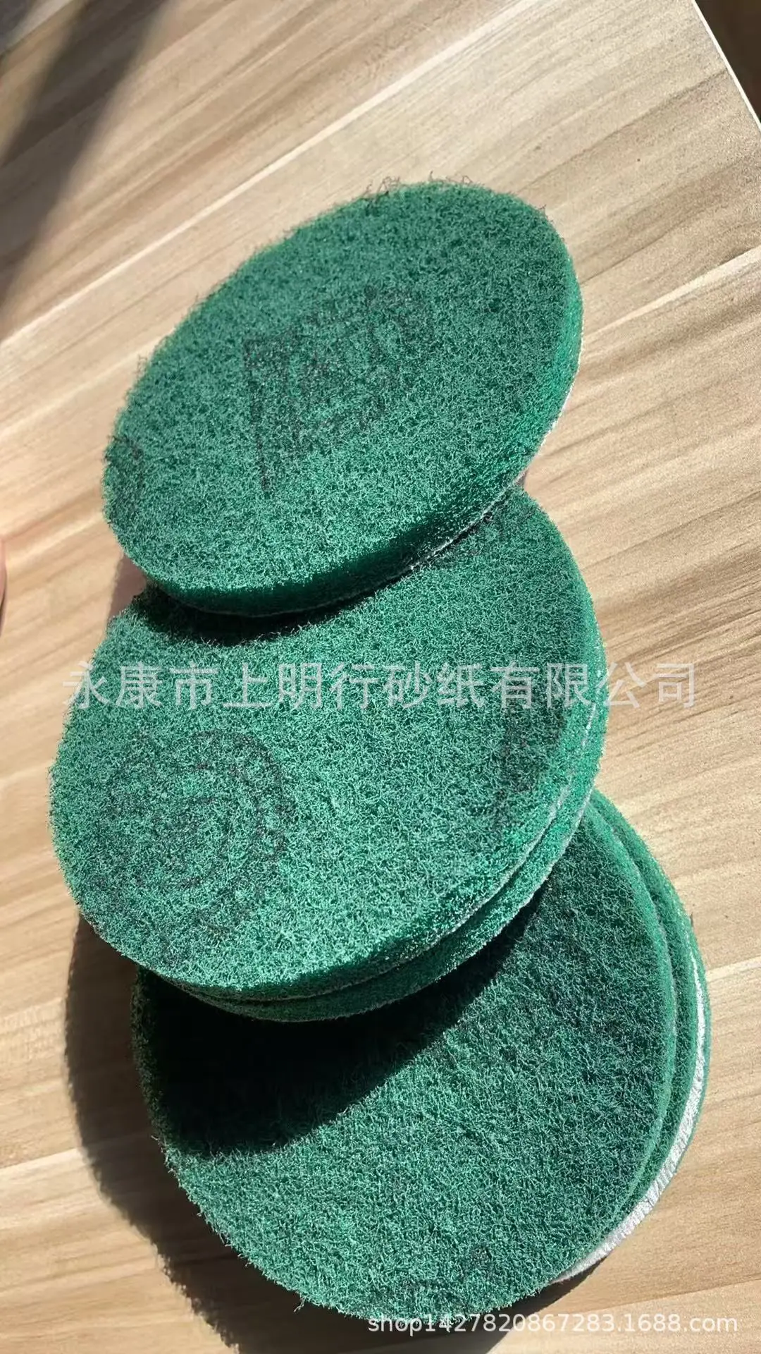 微信图片_20250624153259