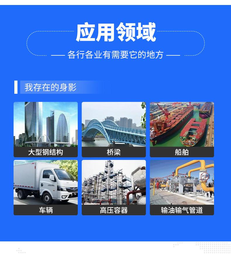 聊盛无缝钢管(1)_08.jpg