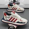 Zapatos para Hombre Primavera 2026 Nuevos Casuales Zapatos Forrest Gump Modernos Versátiles Suela Suave Tenis para Correr Zapatos de Papá para Hombre