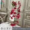 Materiales de Flores Rojas de Estilo Chino de 26 Años, Decoración de Arreglos Florales para Escena de Boda Festiva, Flores de Seda, Decoración Suave Floral Suministro Directo de Fábrica