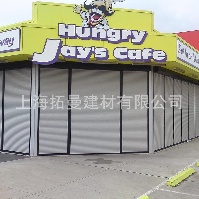 aluminium roller door.jpg