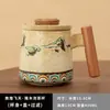 Taza de Cerámica Cultural y Creativa de Dunhuang con Tapa, Taza de Agua para el Hogar, Taza de Té para la Oficina, Taza de Agua Filtrada, Logo de Regalo