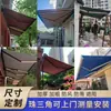 Toldo elétrico retrátil automático completo de fábrica, toldo retrátil dobrável à prova de chuva para exterior em liga de alumínio