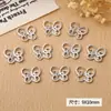 Decoración de Uñas Mariposa Combinada con Decoraciones Doradas para Uñas, Decoraciones de Uñas Mariposa Huecas, Uñas Portátiles Tridimensionales, Accesorios Metálicos DIY