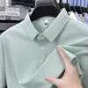 Camiseta de Manga Corta de Seda Fría 7A para Hombre, Nuevo Estilo de Verano Casual para Hombres de Mediana Edad y Mayores, Camisa Polo de Alta Gama