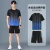 Roupas de Ginástica para Homens, Conjunto de Roupa Esportiva de Seda Gelada de Secagem Rápida, Camiseta de Manga Curta de Verão, Shorts de Treino de Basquete, Equipamento de Corrida