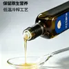 Óleo de Linhaça Prensado a Frio 500ml Óleo Vegetal Comestível Mistura de Óleo de Linhaça Óleo Comestível da Mongólia Interior Sem OGM