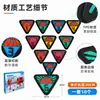 Disco marcador de número para treino de futebol e basquete, marcador triangular para esportes infantis internos e externos, tapete de marcação, marcador de campo