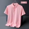 Polo de seda helada sin costuras de alta gama, personalizado, verano, manga corta, overol de equipo, overol de negocios, camisa publicitaria con logo estampado
