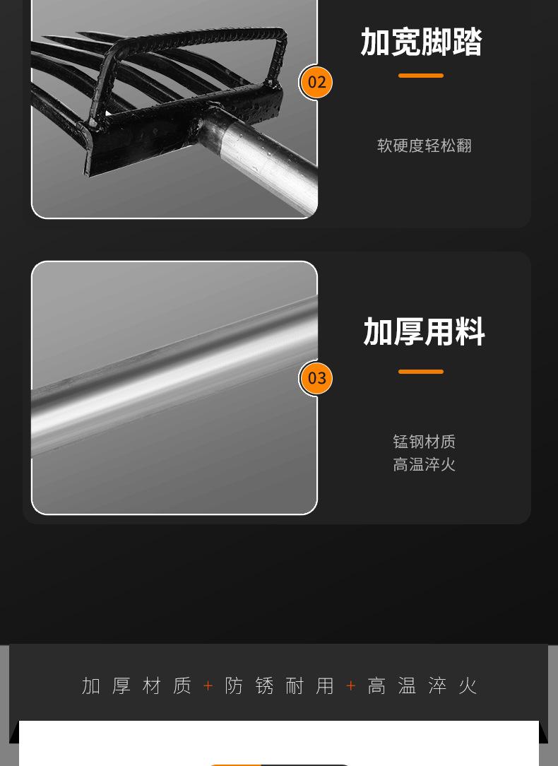 详情_15.jpg