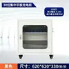 Gabinete de carregamento rápido para celular e tablet Kaiyuan tipo USB de carregamento rápido tipo-C de carregamento rápido para escola e fábrica gabinete de carregamento sem adaptador