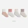 Novedad Verano 2026 Calcetines para Bebé Recién Nacido Borde Suelto Sin Costuras Algodón Puro Calcetines para Bebé Color Sólido Unisex Calcetines de Media Pantorrilla para Niños