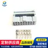 Fabricantes que venden terminal de cable de prensado en frío 2.54IDC 20P conector LED cabezal de crimpado FC fc2.54