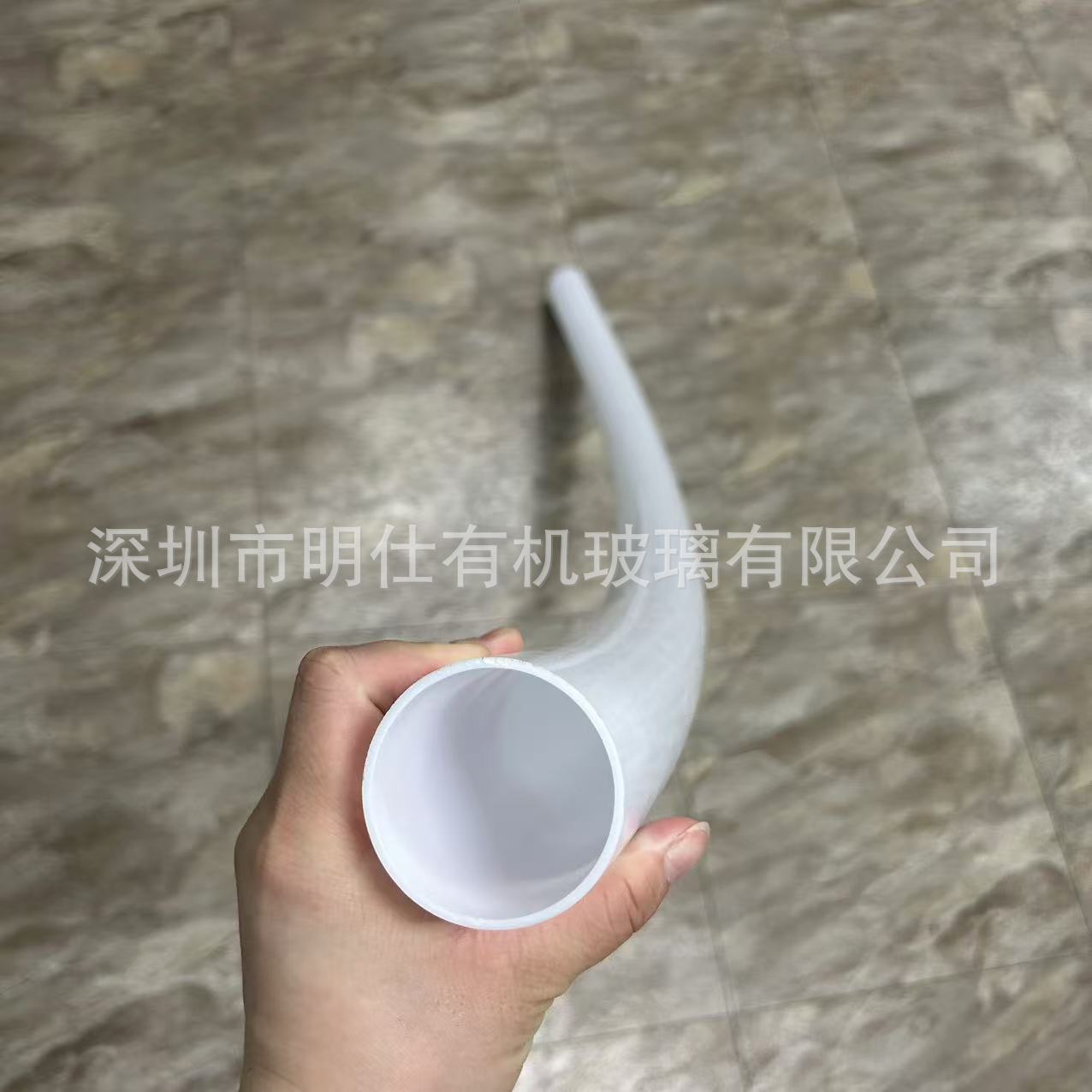 微信图片_20241113150248