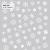 Adesivos de unha de celebridades on-line Floco de neve Branco Estrela oca decalques suéter unha Natal all-match Esmalte cola adesivos decorativos