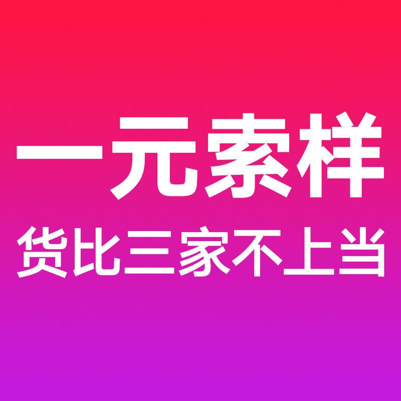 ea7f5956855cd0f498170d898b891e