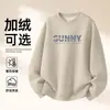 Sudadera de Algodón Pesado para Parejas, Corte Holgado, Cuello Redondo, Sin Capucha, Pulóver, Versátil, Cálida, Prenda Superior Estampada para Otoño e Invierno