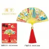 Adesivo de ímã de geladeira de Nanning cidade de madeira tridimensional criativo presente de cozinha criativo de turismo adesivo de geladeira de souvenir