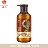 Shampoo Anticaída Flor de Abeja Nueve Botellas Fortalecedor Relleno de Cabello, Esponjoso y Fuerte Antirotura Esencia Calmante Set de Champú