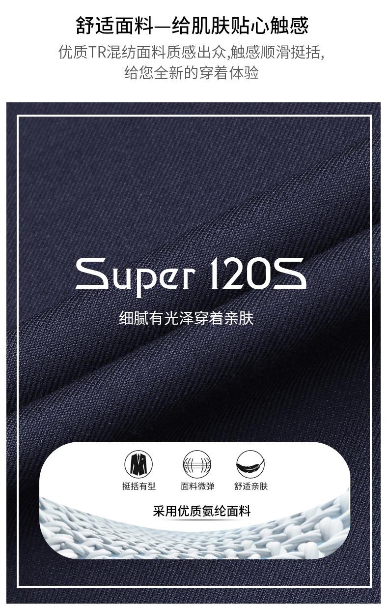详情页_05.jpg