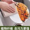 Paño de Cocina de Lufa, Absorbente de Aceite, Antiadherente, Fácil de Limpiar, Modelo Nuevo, Sin Pelusa, Engrosado para Limpieza del Hogar