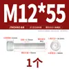 Tornillos de aleación de aluminio color dorado con cabeza hexagonal, Tornillos de cabeza de copa, Sujetadores de cabeza hexagonal, Longitud extendida M5M6M8M10