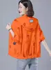 Ropa con Protección Solar para Mujer Chaqueta Ligera de Manga Larga Estilo Nuevo Verano 2025 Talla Grande Holgada Ropa Casual con Capucha para Mujer con Protección Solar