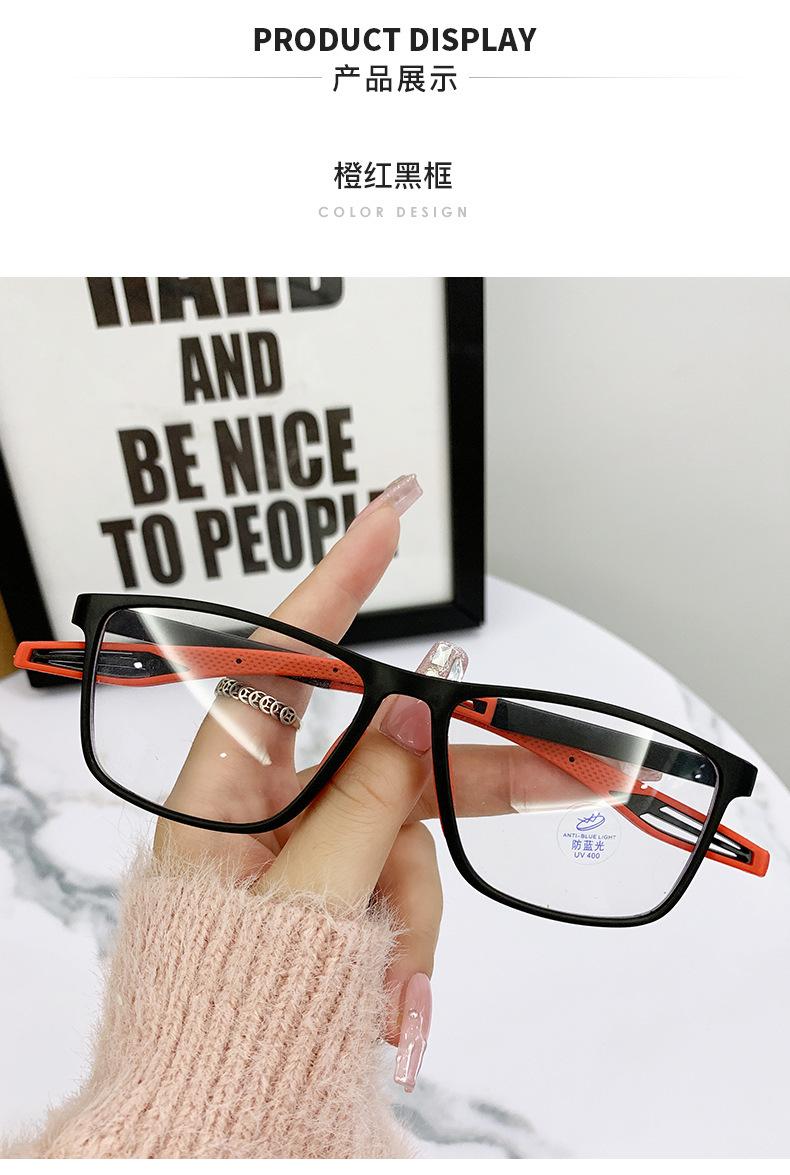 20-无号16_08.jpg?x-oss-process=image/format,png