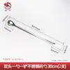 Cuchara de Acero Inoxidable para Medicina de Laboratorio Raspador de Medicina Cuchara de Medicina de Cabeza Única y Doble Raspador de Micro-Medicina Cuchara con Forma de U Una Cuchara Una Pala Cuchara Muestreadora