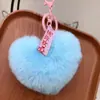 Chaveiro de Carro em Formato de Coração, Pingente de Pelúcia de Alta Qualidade para Bolsa, Decoração de Pom-Pom, Presente de Feriado para Homens e Mulheres