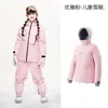 Traje de Esquí Infantil de Alta Calidad para Niñas y Niños Impermeable Cálido Tabla Única y Doble Chaqueta Profesional para Nicho Invierno Exterior Algodón Superior