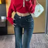 Jeans Azules Oscuros de Cintura Alta Ligeramente Acampanados para Mujer, Nuevo Estilo Otoño e Invierno 2025, Corte Delgado, Pantalones Bootcut Favorecedores