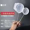 Red de Pesca Retráctil de Acero Inoxidable para Capturar Peces Pequeños, Red de Pesca 3D Pequeña con Malla Densa, Red de Pesca de Mano para Acuario