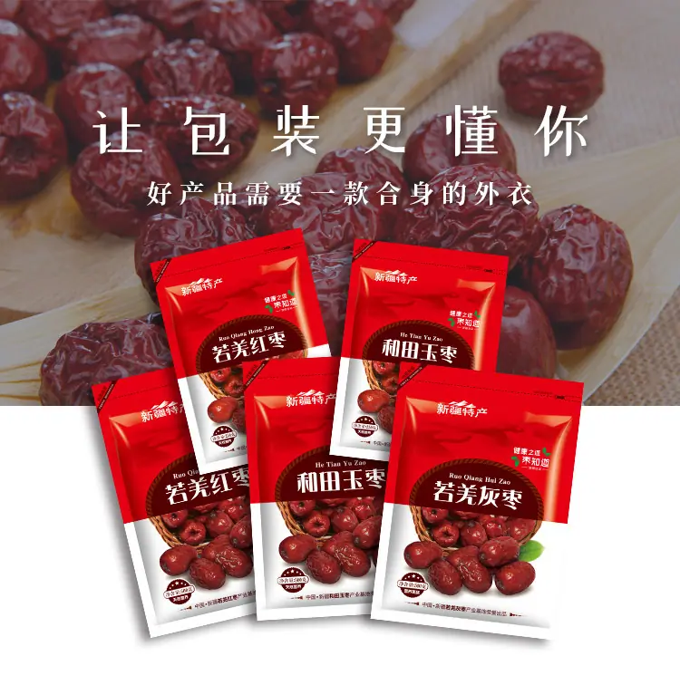 详情-1.jpg
