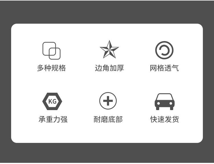 详情页_03.jpg
