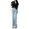 Jeans azul slim fit de perna reta para mulheres, primavera de 2026, cintura alta, modelador, comprimento estendido, perna cigarette, calça comprida para baixinhas